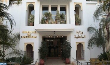 L'Intérieur accuse le PJD d'instrumentaliser un &ldquo;décès accidentel par noyade&rdquo;