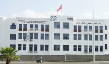 L'OFPPT fait don de 500 MDH au fonds 126