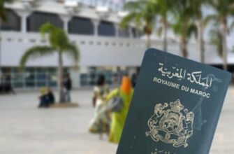Suppression du visa entre la Bosnie-Herzégovine et le Maroc pour trois type de passeports
