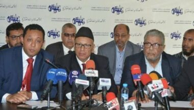 Quinze membres du PJD rejoignent officiellement le PAM