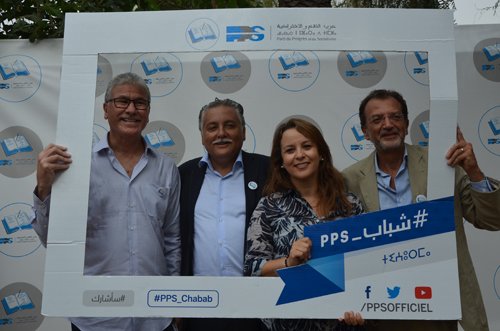 PPS. Nabil Benabdallah invite les jeunes à prendre part à la vie politique