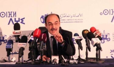 Législatives: La ventilation du budget de campagne du PAM