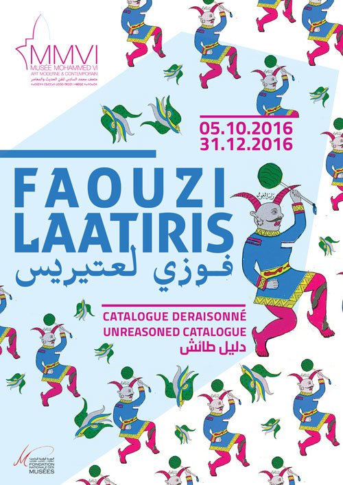 Laatiris au Musée Mohammed VI, du 4 octobre au 31 décembre