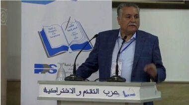 Dans sa réponse au cabinet royal, le PPS n'assume pas ses déclarations sur le &ldquo;tahakkoum&rdquo;