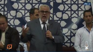 Le meeting électoral de Benkirane à Marrakech