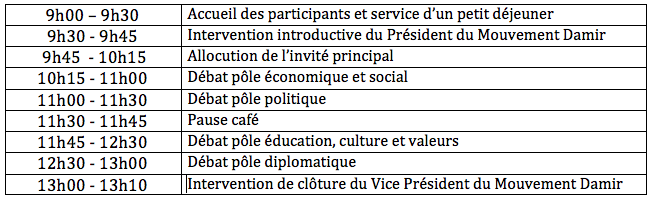 Le mouvement Damir organise des rencontres débats sur les programmes électoraux