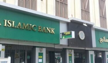 Banques participatives: Jouahri explique les raisons du retard