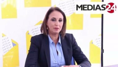 Nabila Mounib: &ldquo;Justice sociale d'abord!&rdquo;