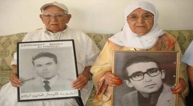 Décès de Khadija Chaou, mère de Houcine El Manouzi