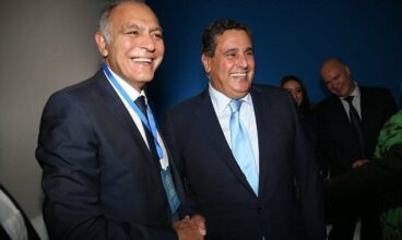 Aziz Akhannouch élu à la présidence du RNI