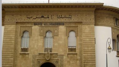 Bank Al Maghrib: seule l'autorité judiciaire peut geler les avoirs bancaires d'une société