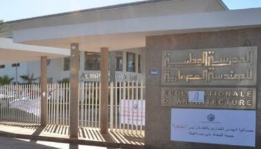 Création de trois nouvelles écoles nationales d'architecture au Maroc