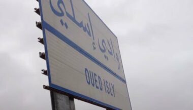 Aménagement de Oued Nachef-Isly: les travaux de la 1re tranche atteignent 45%