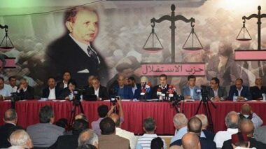 L’Istiqlal confirme sa participation au gouvernement