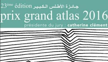 Remise du prix Grand Atlas jeudi à la Bibliothèque nationale du royaume