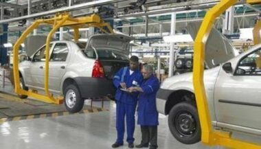 La production industrielle a stagné en septembre (Bank Al-Maghrib)