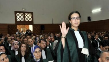 L'Association marocaine des femmes juges a une nouvelle présidente