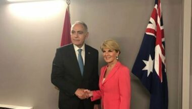 Bientôt une ambassade d'Australie à Rabat