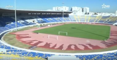 Vidéo: Le complexe Mohammed V rénové à 80 millions de DH