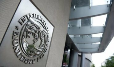 Solvabilité, liquidité: les banques marocaines passent le stress test du FMI et de la Banque mondiale