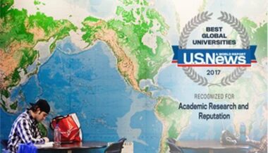 Un seul établissement marocain dans le classement 2017 des meilleures universités au monde