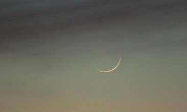 Astronomie. Aïd Al Mawlid 2016: Ce sera le 12 décembre au Maroc