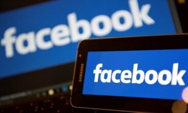 Facebook: La bataille contre les fausses informations s'intensifie