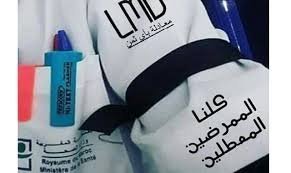 10.000 infirmiers attendent d'être régularisés