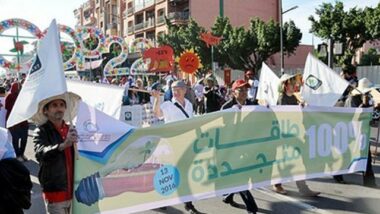 COP22: Marche à Marrakech pour une justice climatique universelle