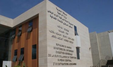 Le BCIJ fait avorter l'une des plus dangereuses opérations de trafic de cocaïne au Maroc