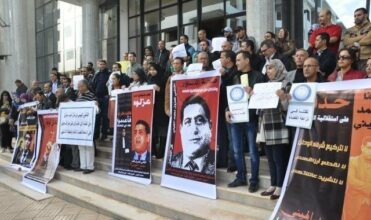 Affaire El Haini: Décision le 23 novembre à la Cour d'appel de Tétouan