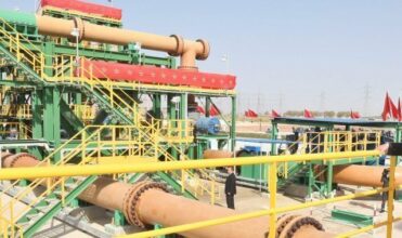 OCP va lancer un projet de 2,5 milliards de dollars en Ethiopie