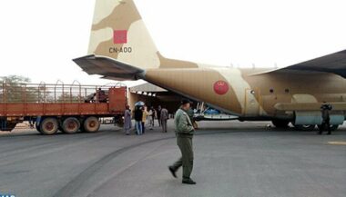 Aide marocaine d'urgence: le 1er lot est arrivé au Niger (vidéo)
