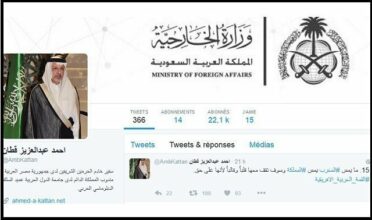 Un ambassadeur saoudien raconte l'échec du sommet arabo-africain de Malabo