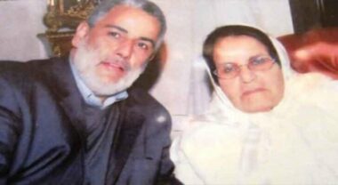 Décès de la mère de Abdelilah Benkirane