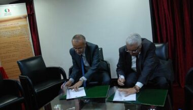 Le Musée Ahl Salek menacé de fermeture