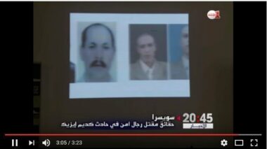 Création de l'Association de coordination des familles et amis des victimes de Gdim Izik