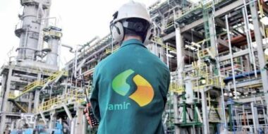 Samir: une décision majeure attendue mardi