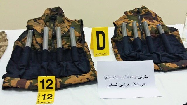 Khayame: &ldquo;Les armes de la cellule démantelée ont transité par l’Algérie&rdquo; (Vidéo)