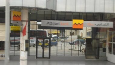 Grève dans la filiale tunisienne d’Attijariwafa Bank