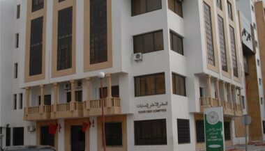 Cour des comptes: Les partis politiques marocains pesaient 375 MDH en 2015