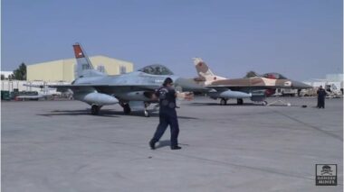 Vidéo. Formation sur F-16 marocains aux Emirats arabes unis