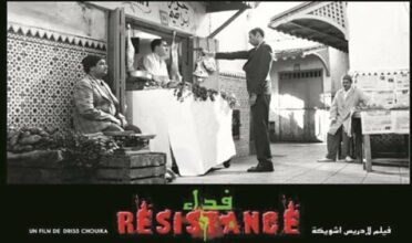 Le film &ldquo;Fidaa&rdquo; de Driss Chouika dans les salles obscures dès le 11 janvier