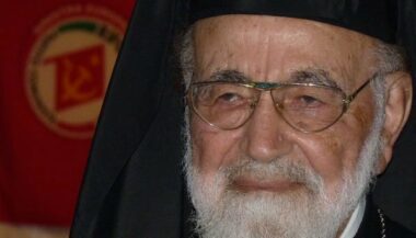 Décès de l'archevèque Hilarion Capucci, fervent défenseur de la cause palestinienne