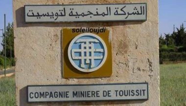 Bourse. Les détails du prêt de la BERD à Minière Touissit
