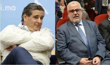 Habib Malki, grand favori de l'élection du Président de la Chambre des représentants