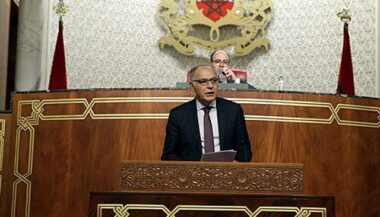 L'Acte constitutif de l'UA adopté à l'unanimité par la Chambre des conseillers