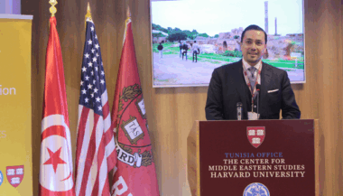 Harvard ouvre un centre régional en Tunisie