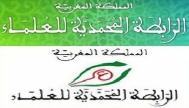 La Rabita Mohammedia lance un site interactif pour contrer le discours extrémiste
