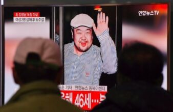 Corée du Nord: Un demi-frère de Kim Jong-Un assassiné